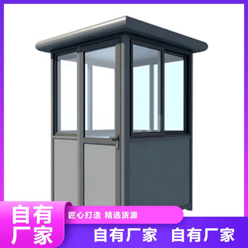 小吃售货亭定制选择固亭金属制品