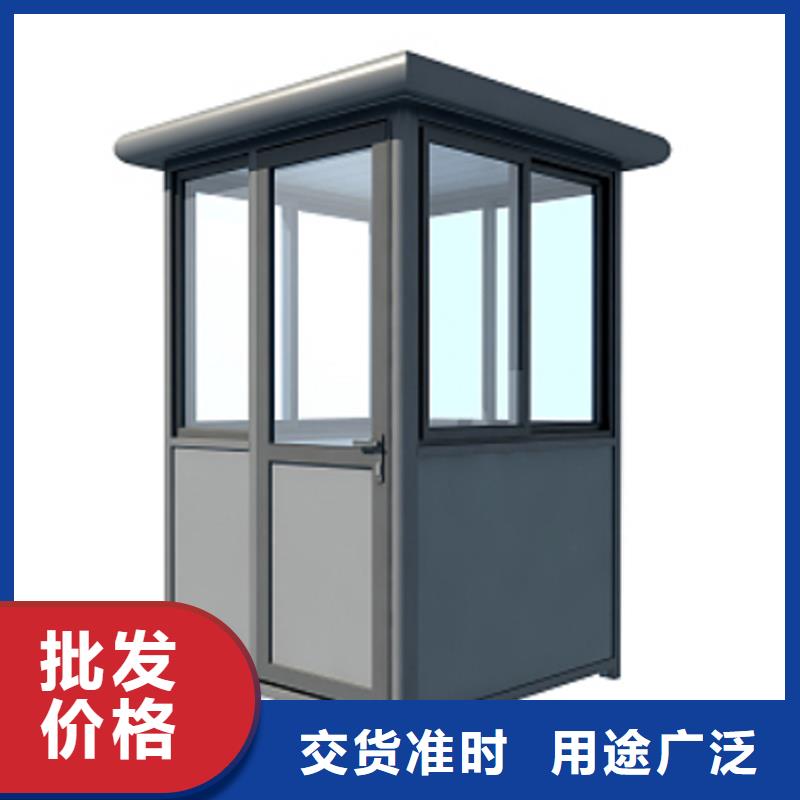 不锈钢岗亭工厂直销固亭金属制品