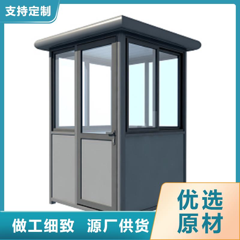 高速收费亭定制选择固亭金属制品