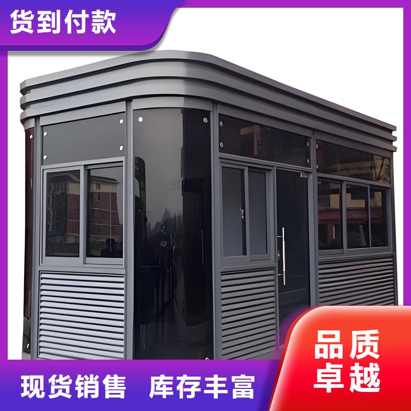 形象玻璃岗亭制造厂家精心工艺