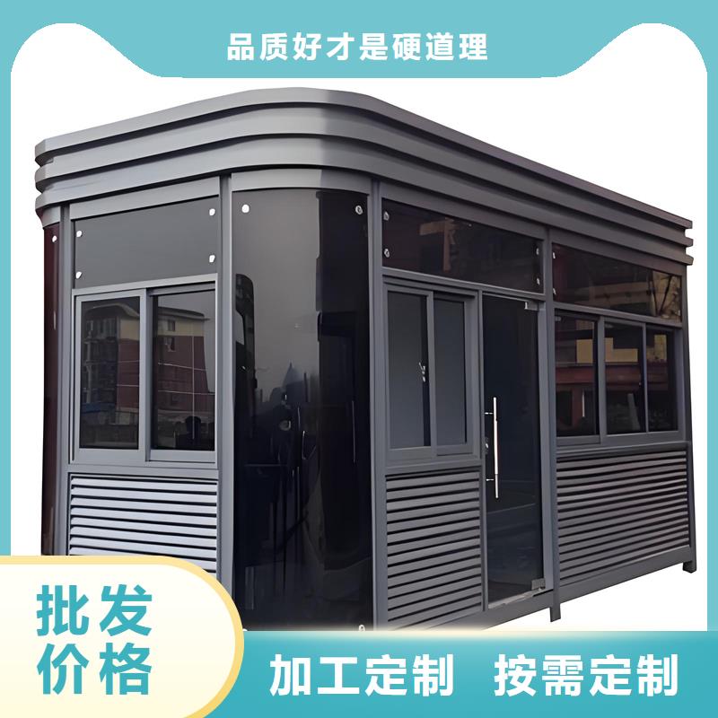 高速收费亭定制选择固亭金属制品