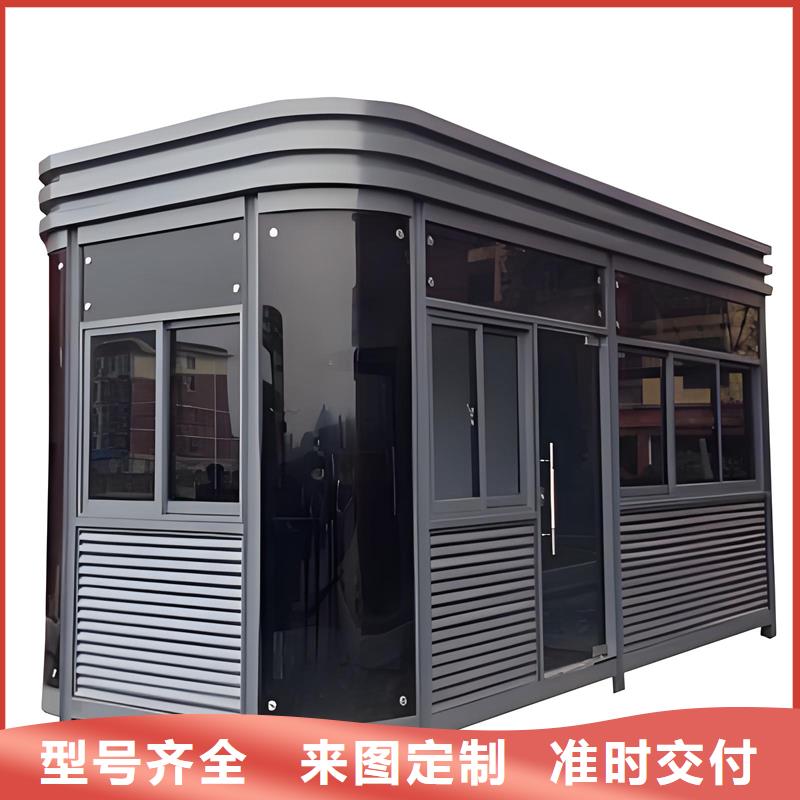 钢结构岗亭厂家固亭金属制品