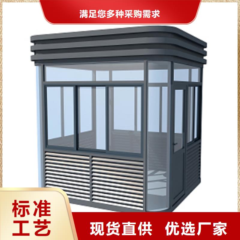 设备间工具间厂家选择固亭金属制品