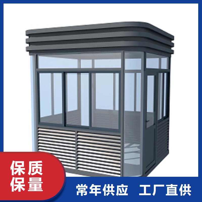 移动岗亭厂家固亭金属制品