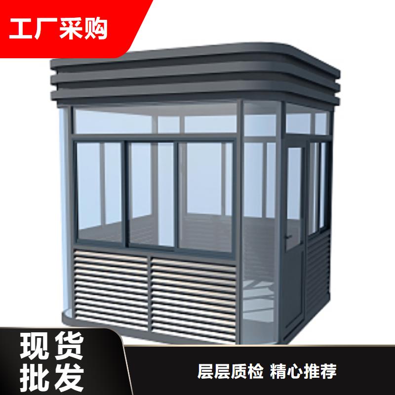 形象玻璃岗亭制造厂家精心工艺