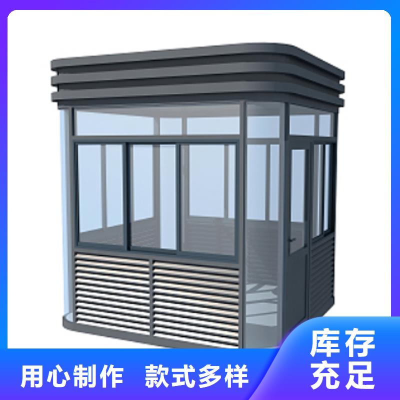 成品消防站岗亭定制选择固亭金属制品