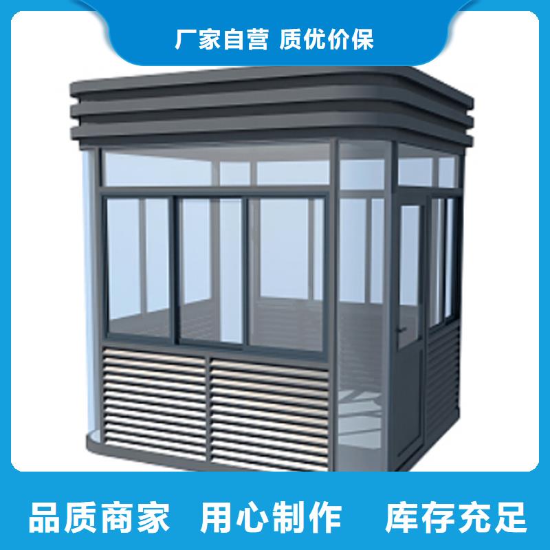 高速收费亭定制选择固亭金属制品