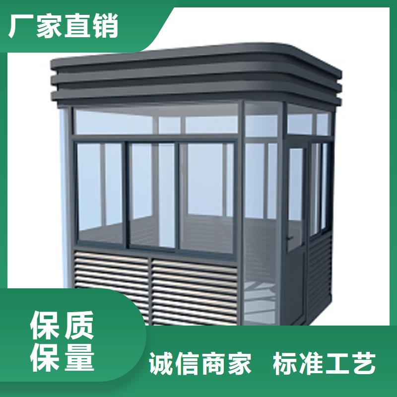 钢结构岗亭厂家固亭金属制品