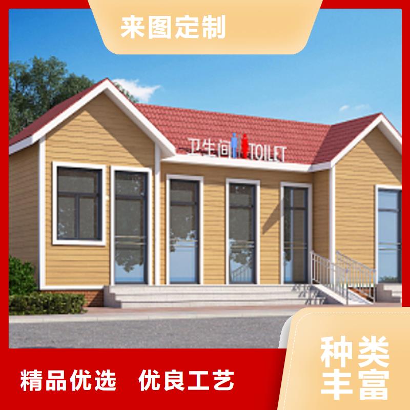 户外移动淋浴房生产厂家经验丰富