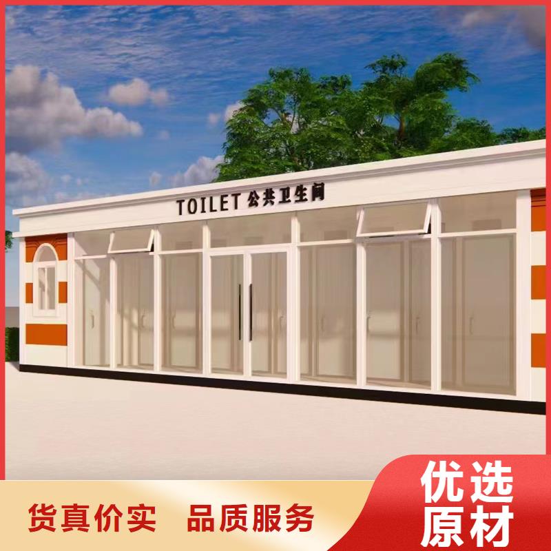 公共卫生间定制厂家做工细致