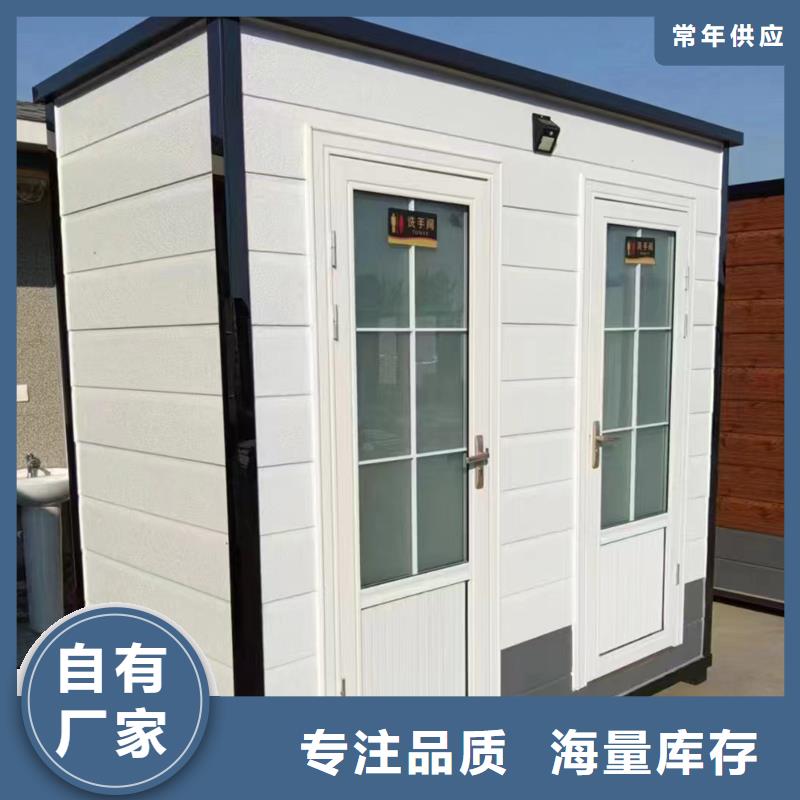 公共卫生间定制厂家做工细致