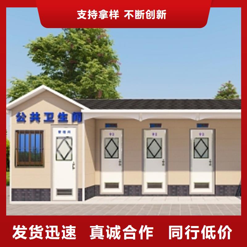 移动淋浴房按需定制选择固亭金属制品厂家