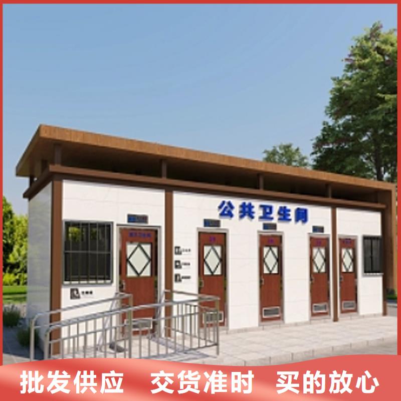 户外移动淋浴房生产厂家经验丰富