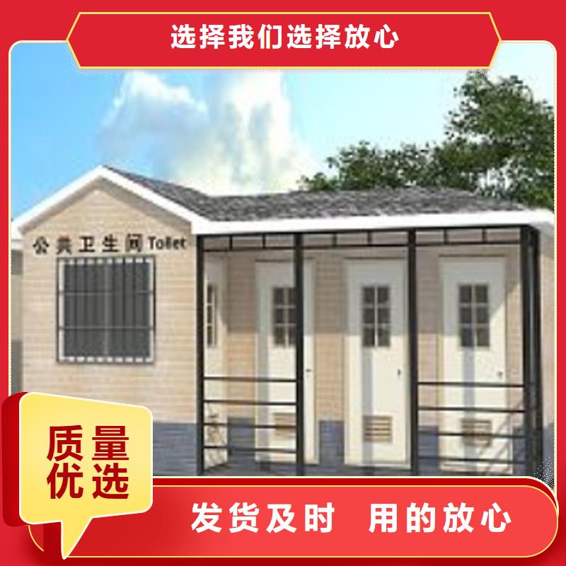 公共卫生间定制厂家做工细致