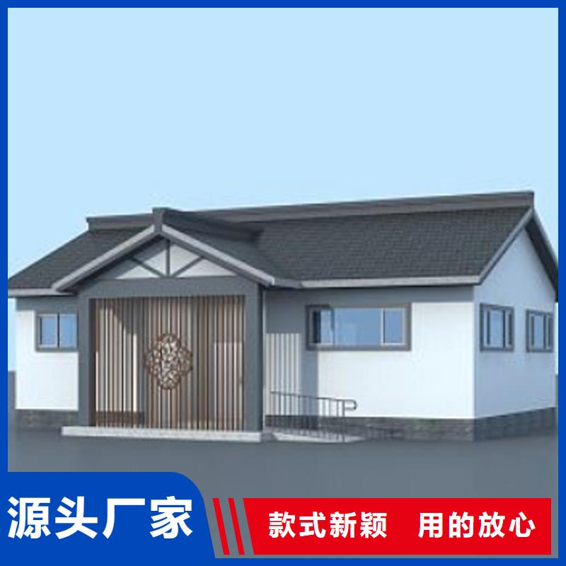 户外移动洗澡间定制厂家结构坚固