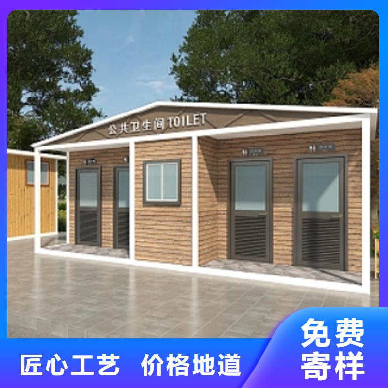 公共洗手间生产厂家使用便捷