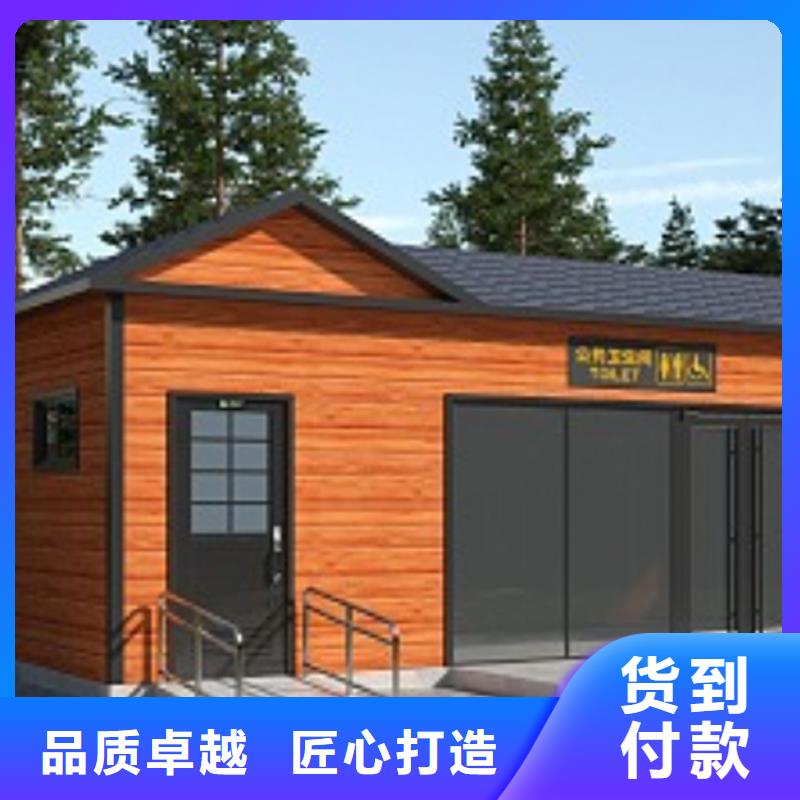 公共洗手间生产厂家使用便捷