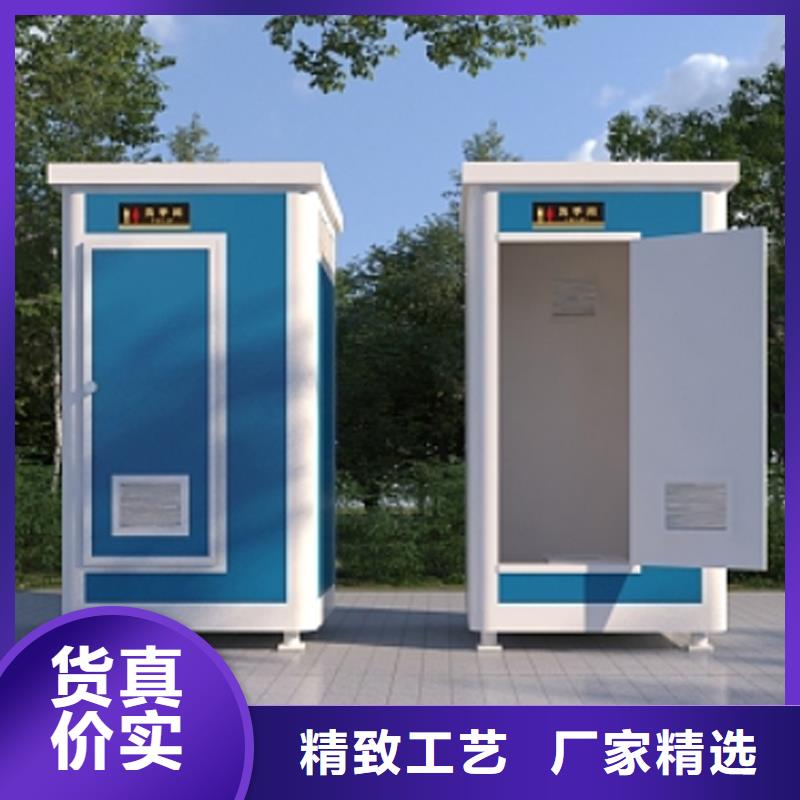 公共卫生间生产厂家做工细致
