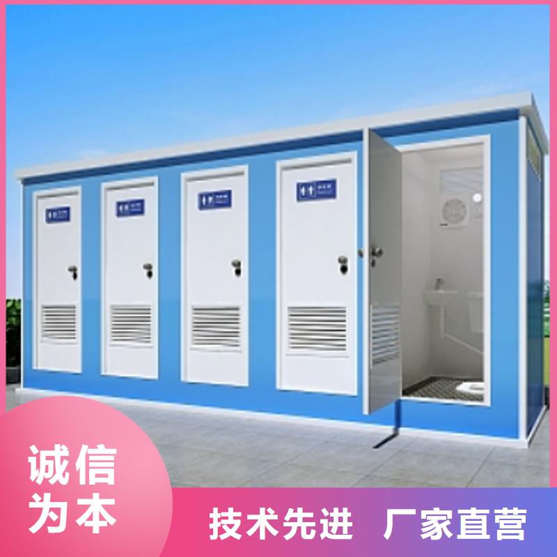 钢结构移动厕所卫生间按需定制选择固亭金属制品厂家
