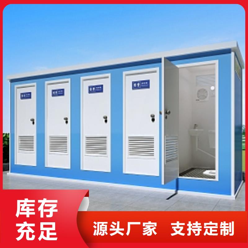 公共洗手间生产厂家使用便捷
