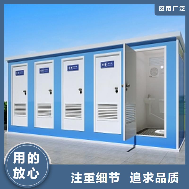 移动公共厕所生产厂家固亭金属制品厂家