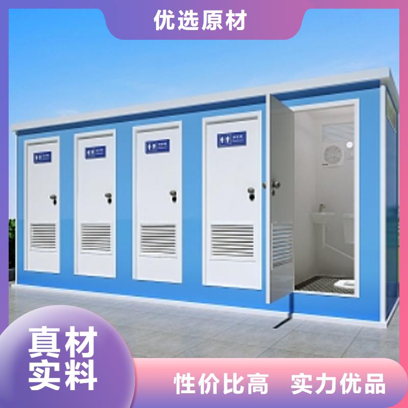 一体式移动厕所规格齐全选择固亭金属制品厂家