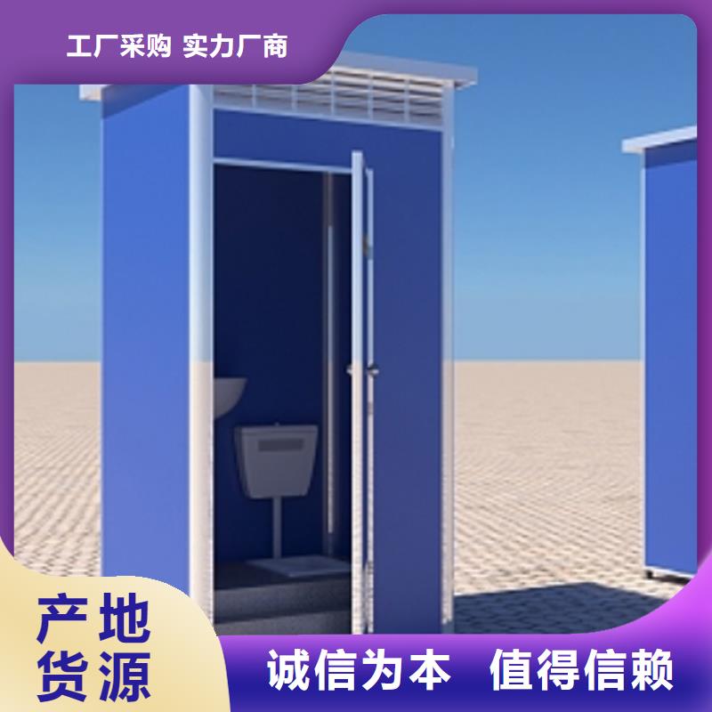 公共洗手间生产厂家使用便捷