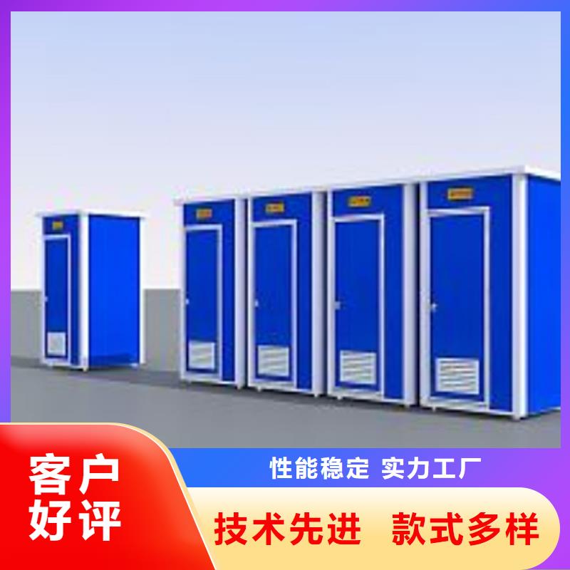 移动公共卫生间价格低固亭金属制品厂家