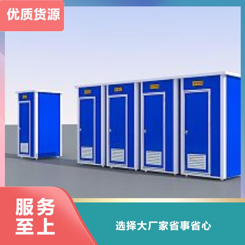 公共卫生间生产厂家做工细致