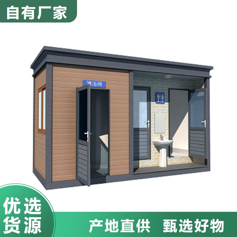 公共洗手间生产厂家使用便捷