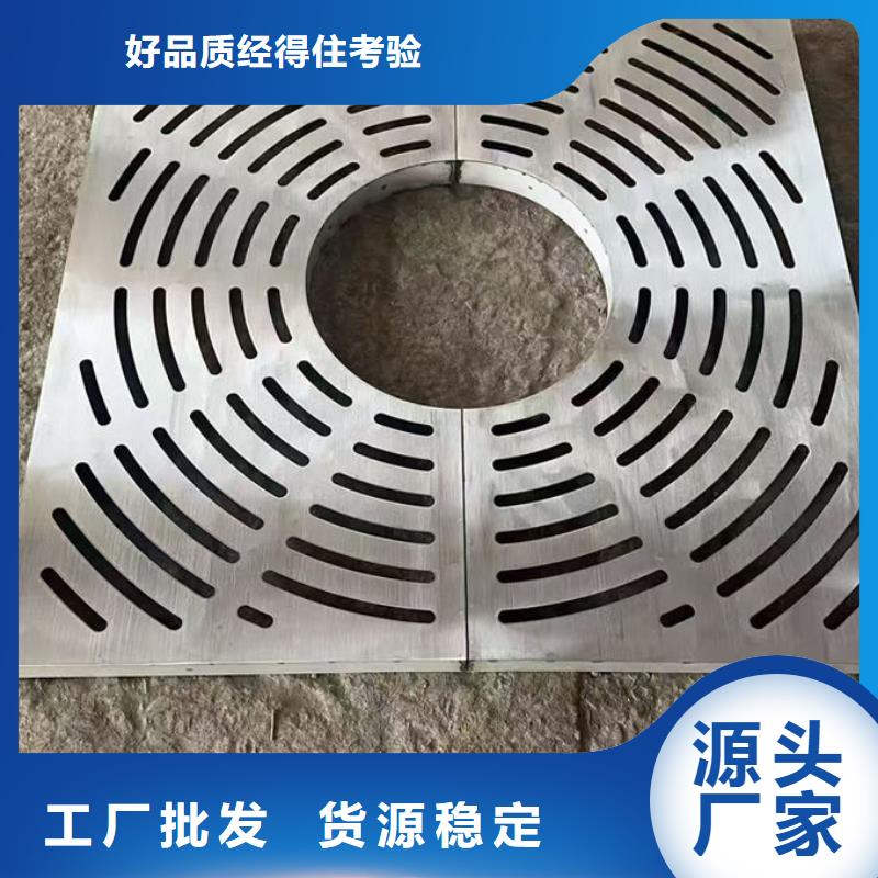 不锈钢井盖_不锈钢圆形井盖高性价比