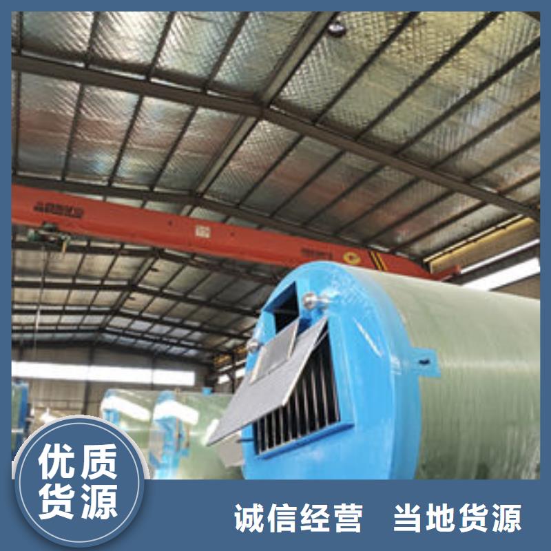 一体化泵站一体化排污泵站拒绝差价