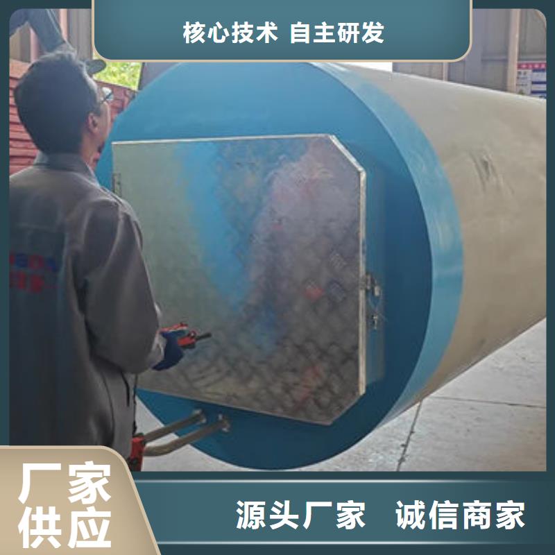 一体化泵站-一体化泵站设备细节展示