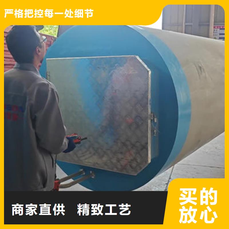 一体化泵站玻璃钢泵站用心制作