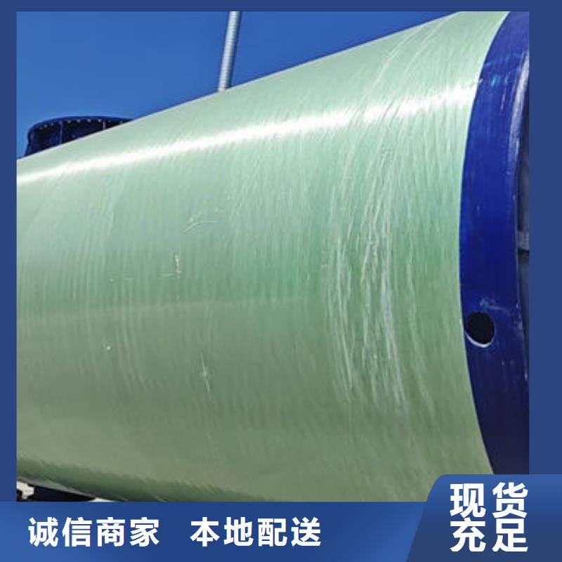 一体化泵站一体化排污泵站拒绝差价