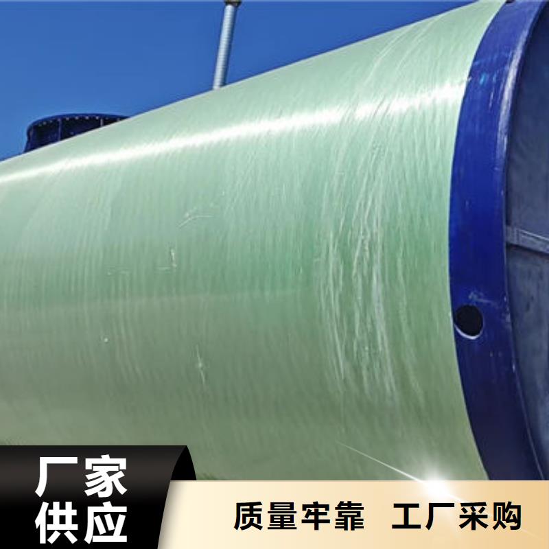 一体化泵站-一体化雨水泵站质优价廉