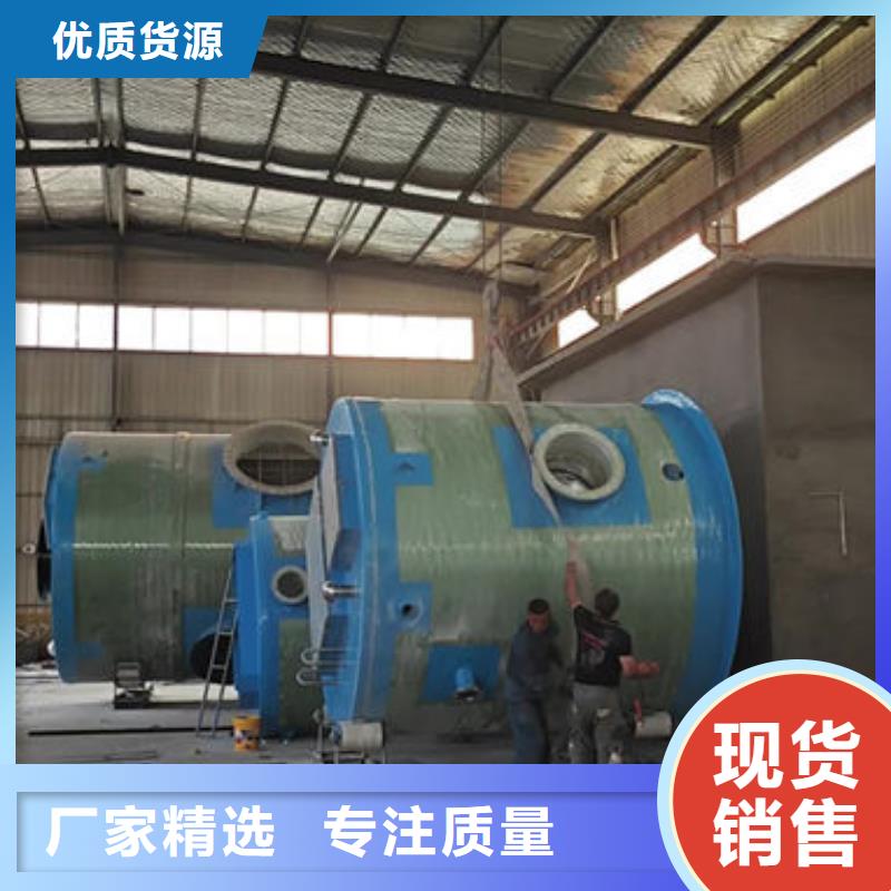 一体化泵站大型预制泵站质检严格放心品质