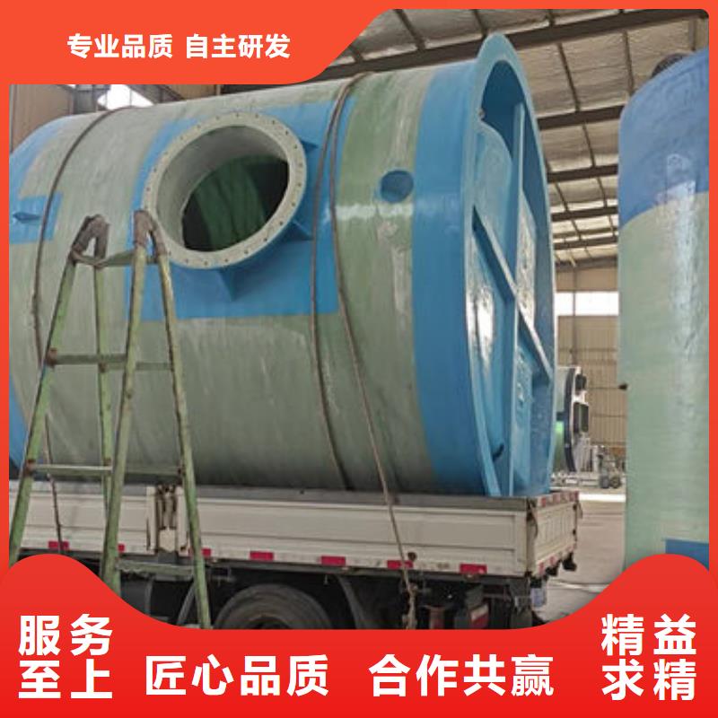 一体化泵站,预制化一体泵站颜色尺寸款式定制