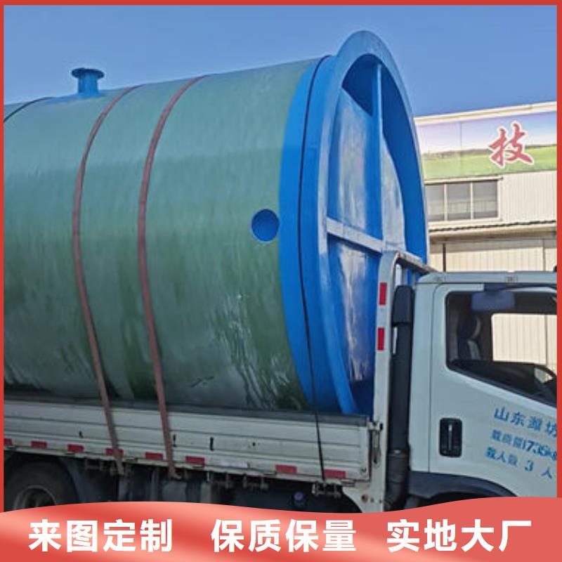 一体化泵站一体化排污泵站拒绝差价