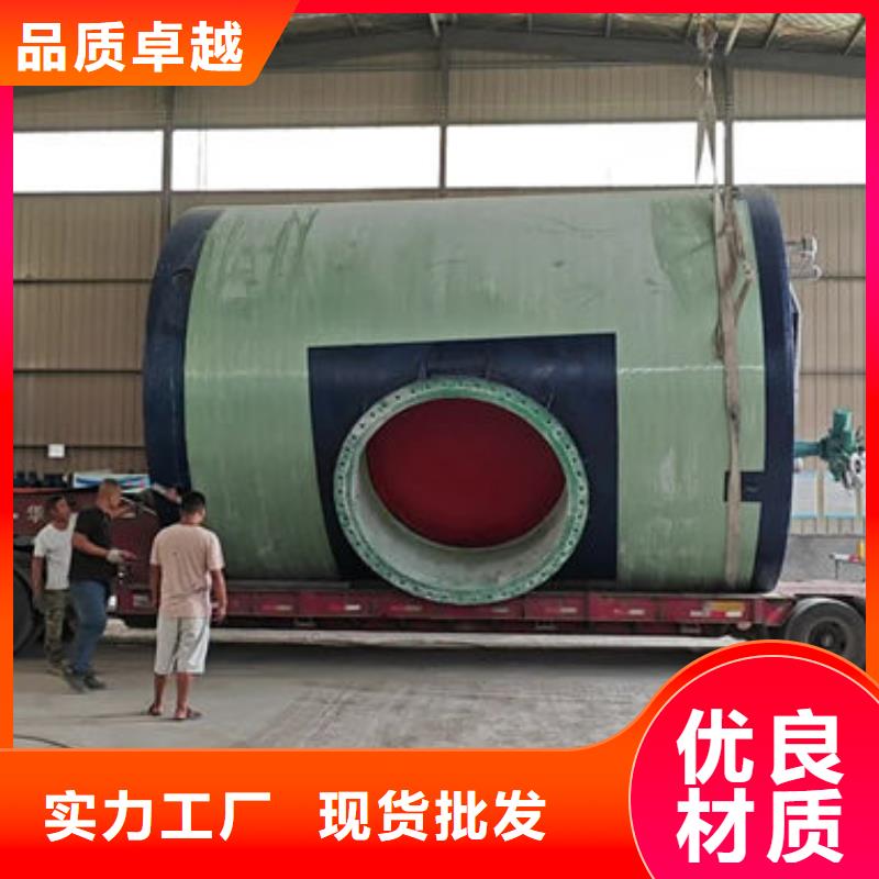 一体化泵站-雨水泵站资质认证