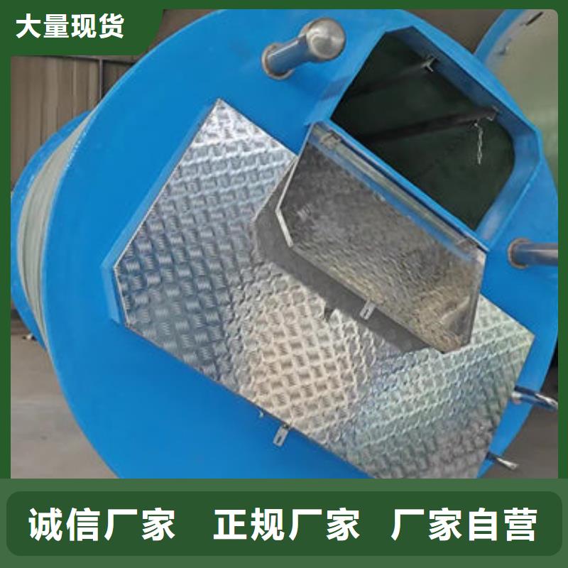 一体化泵站一体化排污泵站拒绝差价