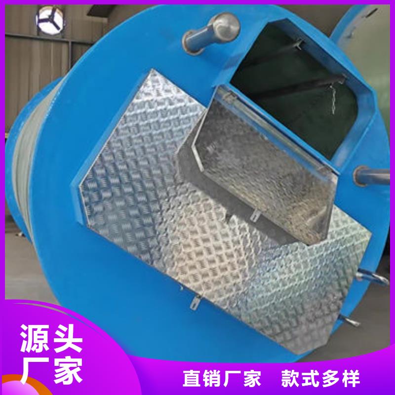 一体化泵站,预制化一体泵站颜色尺寸款式定制