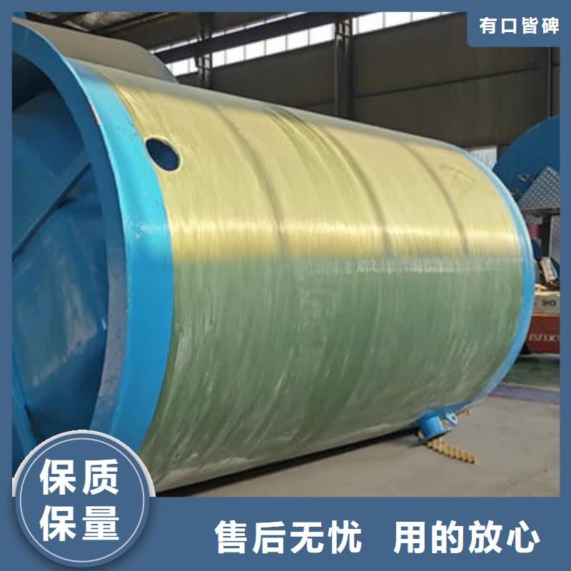 一体化泵站一体化智能泵站价格合理