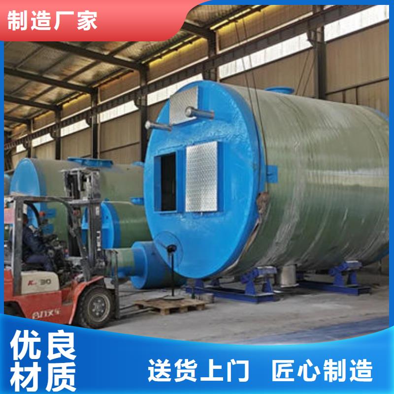 一体化泵站一体化排污泵站拒绝差价