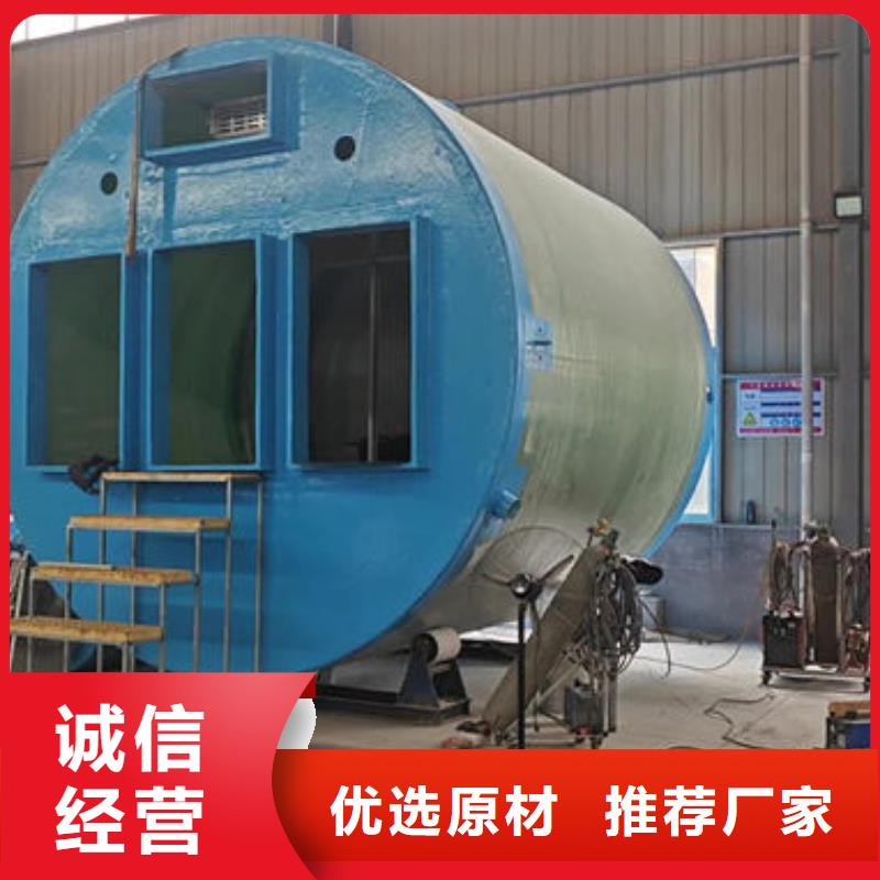 一体化泵站雨污水泵站老品牌厂家