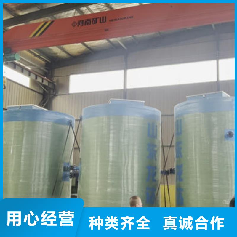 一体化泵站_大型泵站追求品质