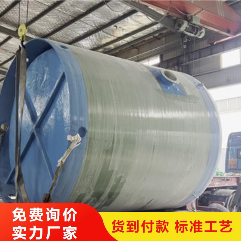 一体化泵站一体化雨水泵站支持货到付清