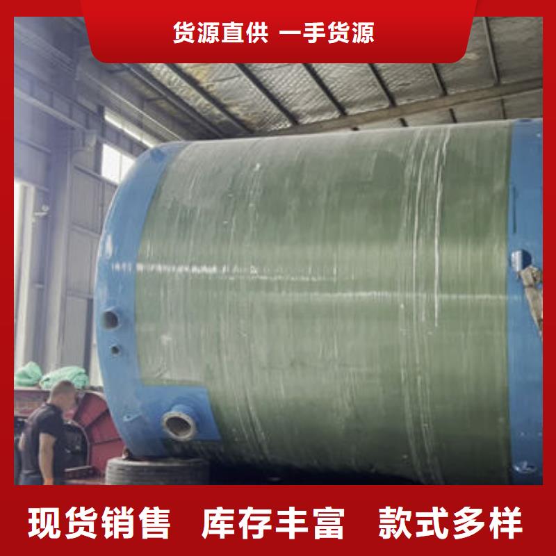 一体化泵站一体化排污泵站拒绝差价