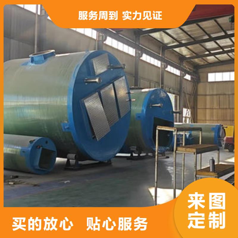 一体化泵站大型预制泵站质检严格放心品质