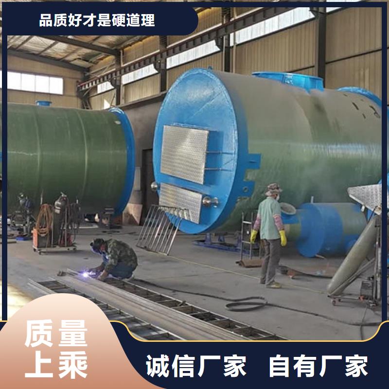 一体化泵站一体化智能泵站价格合理